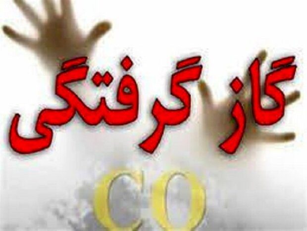 گاز منواکسید کربن جان دانشجوی بوکانی را گرفت