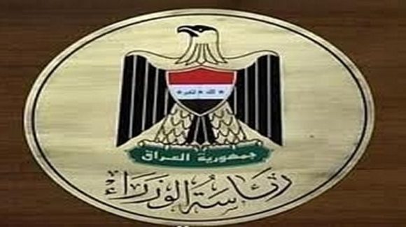 ناوی ژماره‌یێک کاندید بۆ پۆستی سه‌رۆکایه‌تی وه‌زیرانی عێراق ئاشکرا دەکرێت