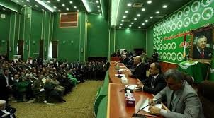 PUK high political council discusses developments in Iraq
