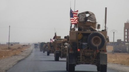 US establishing a political region in northern Syria