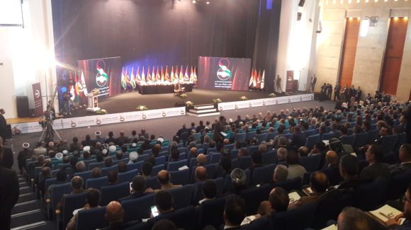 کۆنگرەی هەشتەمی یەکگرتوو بە ڕاگەیاندنی ناوی ئەندامانی سەرکردایەتی کۆتایی هات