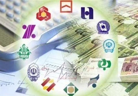 بانک های متخلف در آذربایجان غربی جریمه می شوند