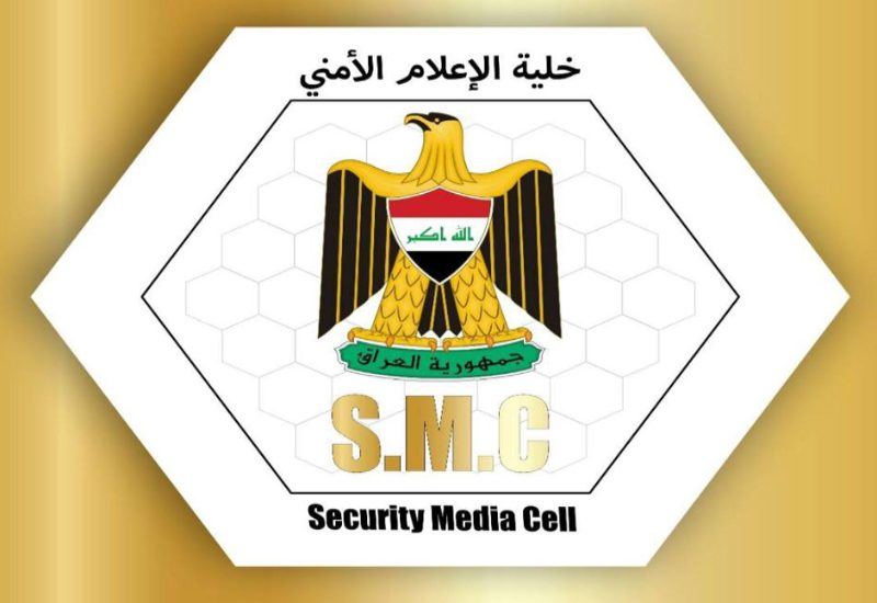 دوو هێرشی تیرۆریستى  له‌ كه‌ركووک کوژراو و برینداری لێکەوتەوە