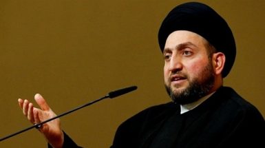عمار حکیم: دیگر در مسئله انتخاب نخست‌وزیر مرحله انتقالی دخالت نمی‌کنیم