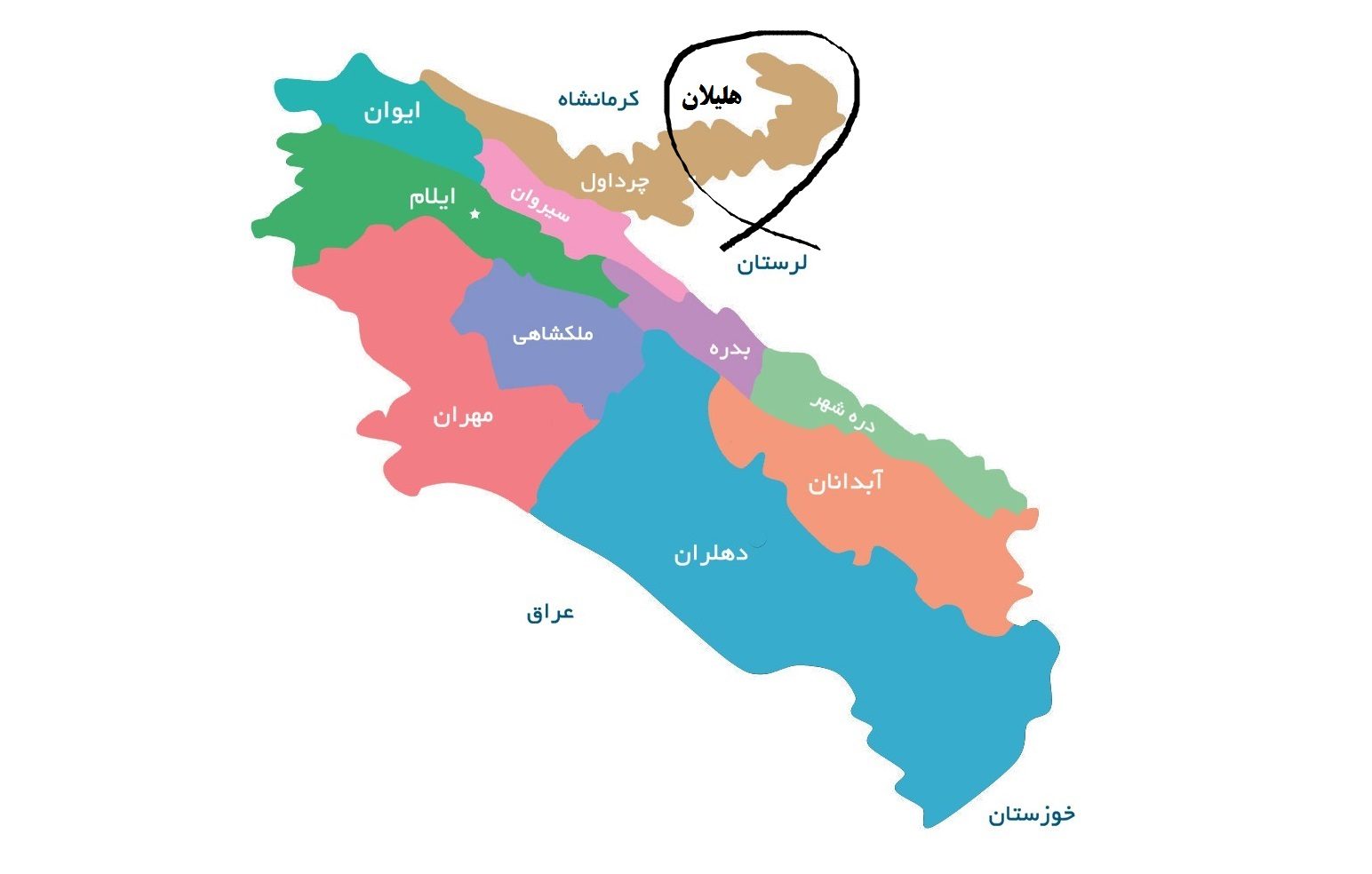در اولین نشست شورای اشتغال هلیلان چه گذشت؟