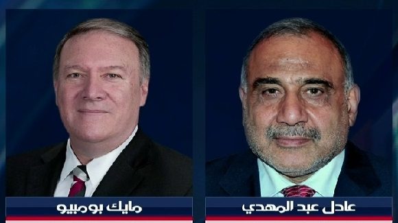 پۆمپیۆ بۆ عەبدولمەهدی: ئه‌رکی حکوومه‌تی عێراقە رێگری بکات له‌ دووباره‌ هێرشکردنه‌ سه‌ر باڵیۆزخانه‌ی ئەمەریکا