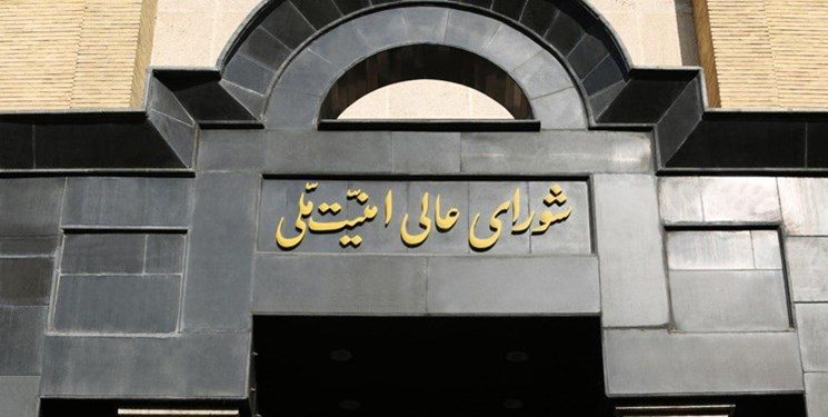 بیانیه شورای عالی امنیت ملی در پی شهادت سردار سلیمانی /آمریکا بزرگترین خطای راهبردی  خود را در منطقه غرب آسیا مرتکب شد