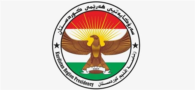 ڕاگه‌یه‌نراوێك لە سەرۆكایه‌تیی هەرێمی كوردستانەوە تایبەت بە ڕووداوەکانی ئەم دواییەی عێراق
