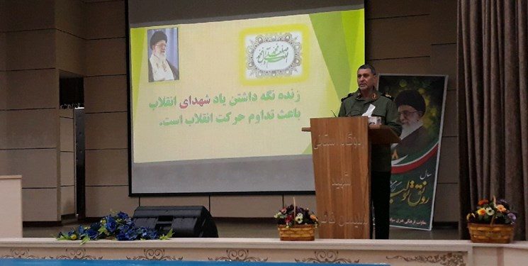 روحانیت نقش رهبری را در یک جغرافیا برعهده دارند