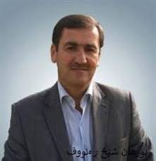 شەڕی ئێران و ئەمریکا هەموو ناوچەکە تێوە دەگلێنێت