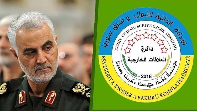 واکنش مدیریت خودگردان شمال و شرق سوریه به ترور سردار سلیمانی