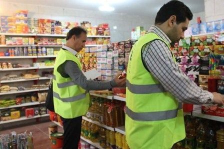 تشکیل ٢ هزار پرونده تخلف حوزه کالاهای اساسی در آذربایجان غربی
