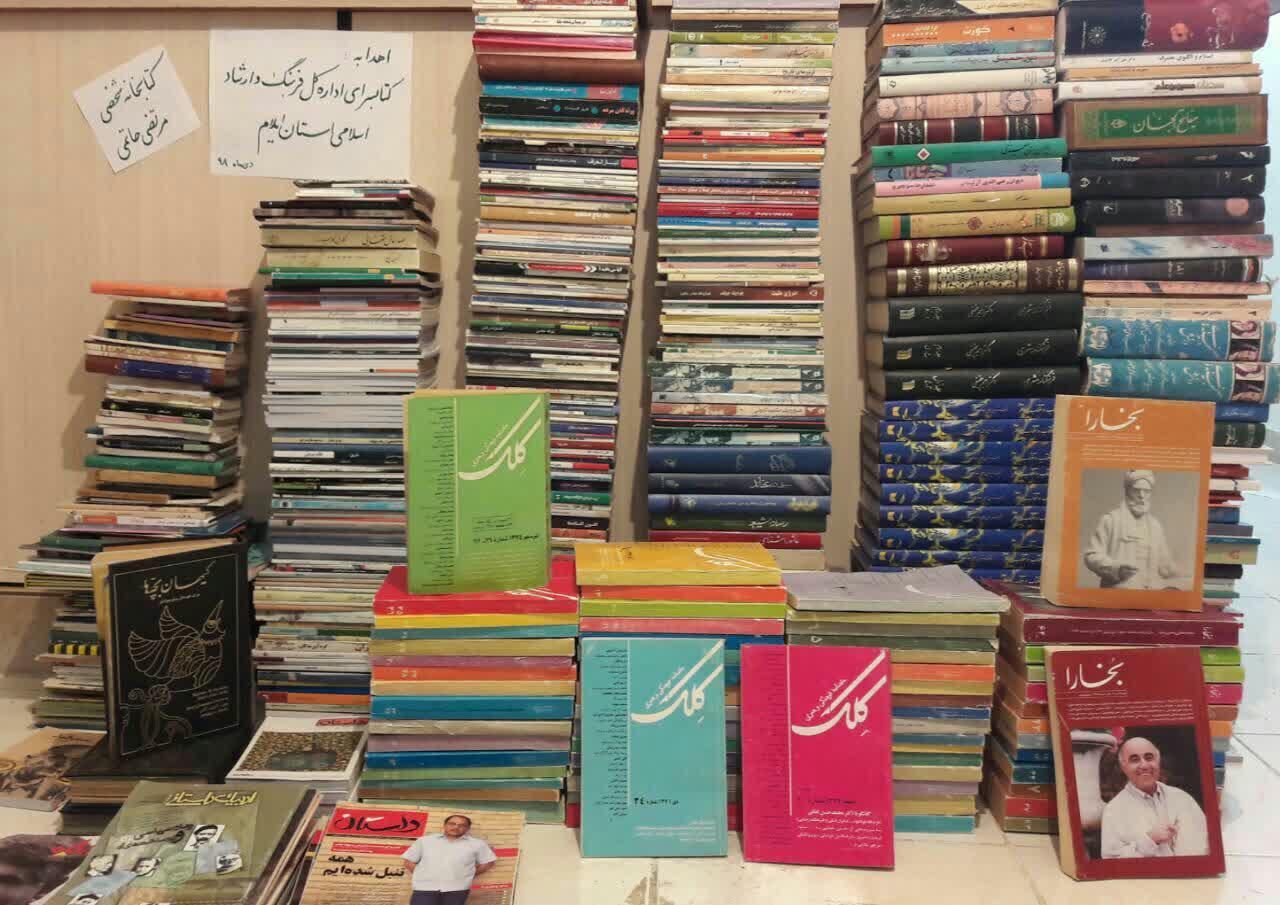 اهدای بیش از 1500جلد کتاب  به «کتابسرا»ی ارشاد ایلام از سوی یک نویسنده