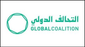 تعلیق فعالیت‌های نظامی ائتلاف بین‌المللی ضد داعش در عراق