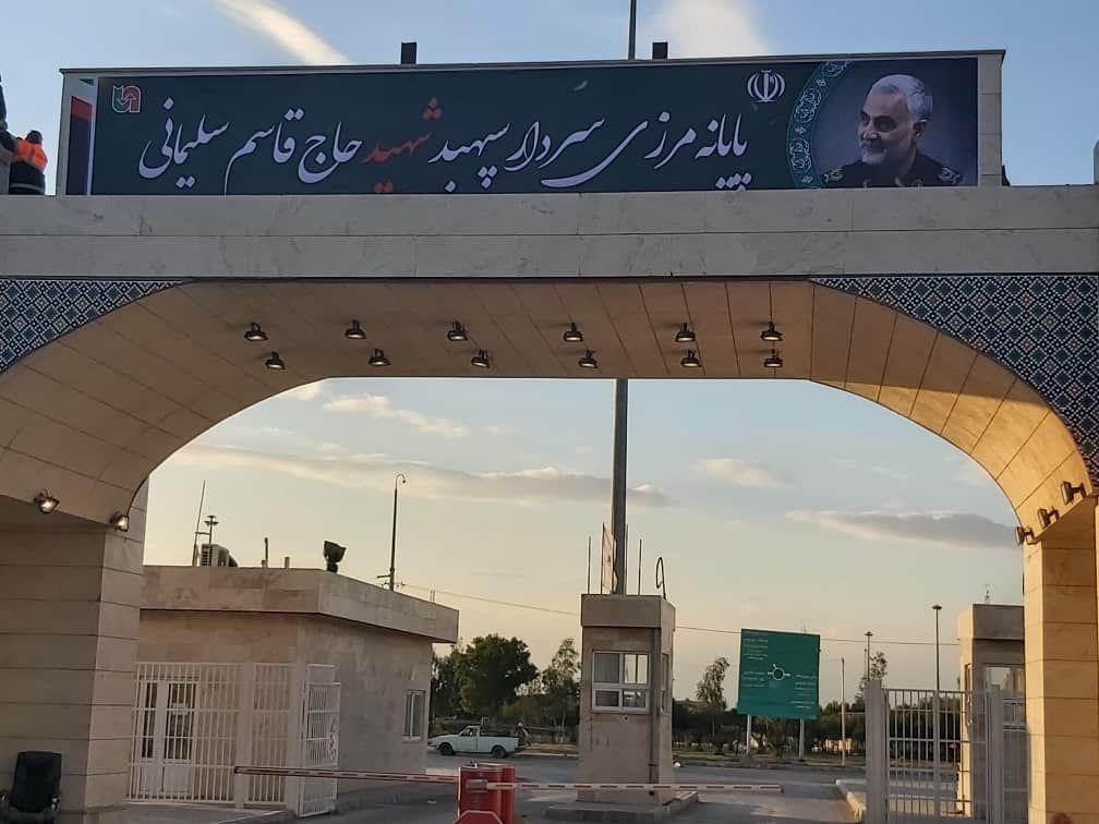 بیش از ۶ میلیون نفر از مرز شهید سلیمانی مهران تردد کردند