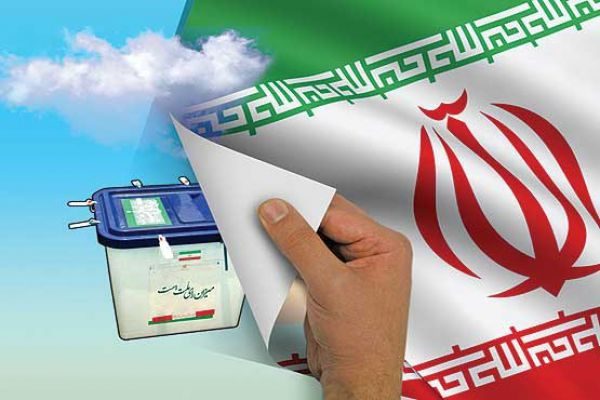 31 درصد از کاندیداهای کرمانشاه تایید شدند/ کرمانشاه کمترین داوطلب تایید شده را دارد