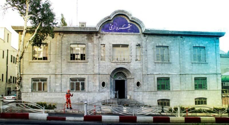 شهروندان خوش حساب سنندجی از شهرداری تخفیف می‌گیرند