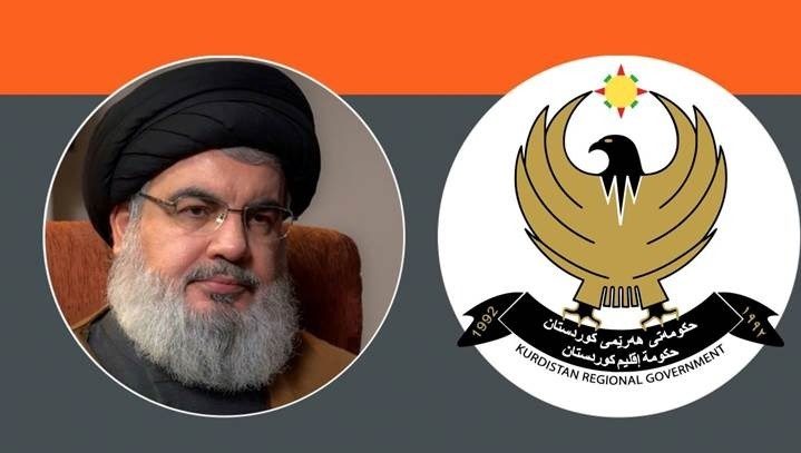 پاسخ توهین آمیز دولت اقلیم کردستان به سید حسن نصرالله