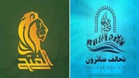 ائتلاف عامری، دیدار با ائتلاف صدر در قم را تکذیب کرد