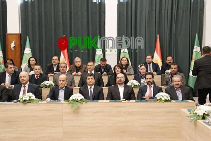اطلاعیه پایانی اولین نشست شورای رهبری اتحادیه میهنی کردستان