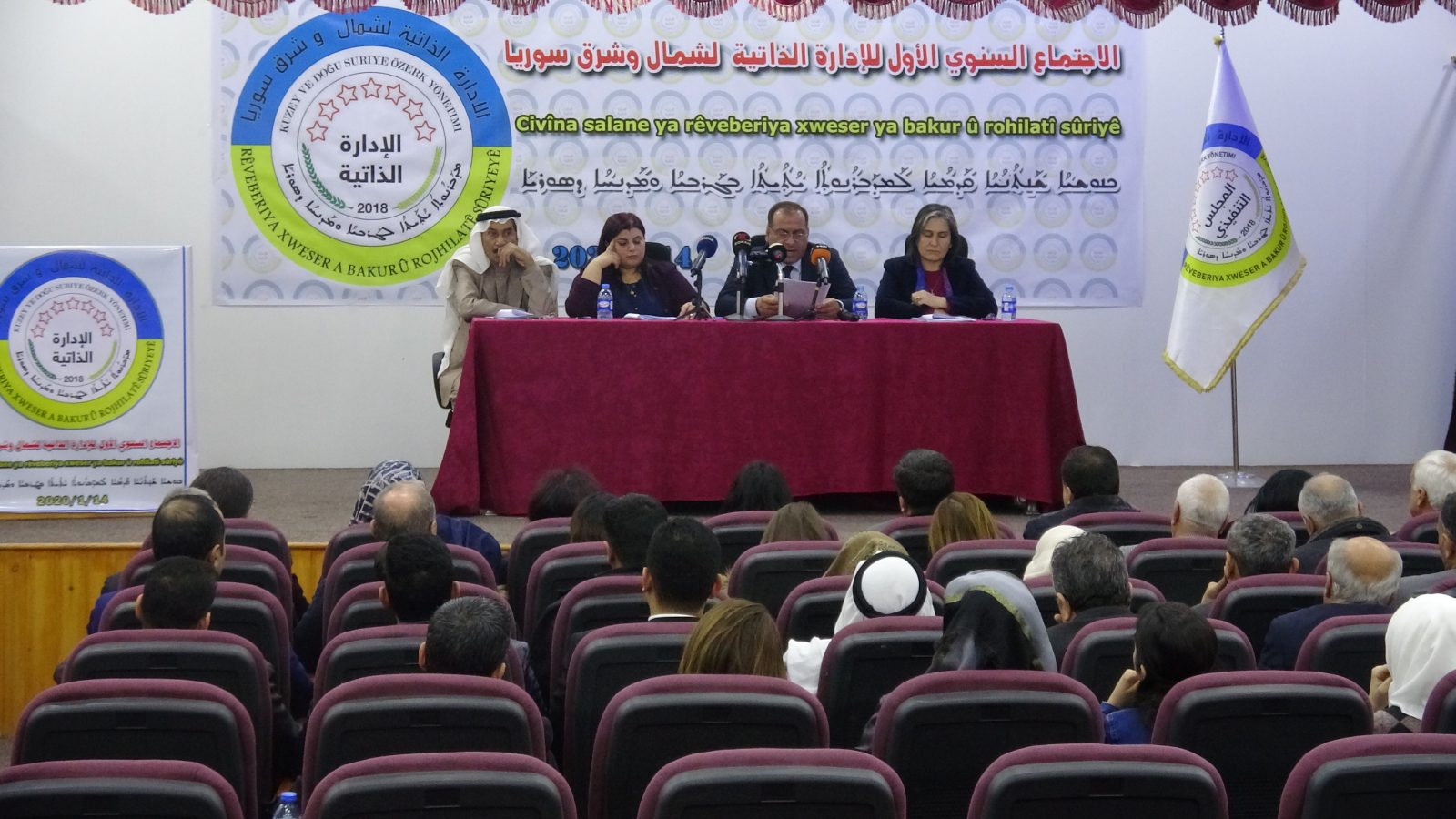 بیانیه جلسه سالیانه مدیریت خودگردان شمال و شرق سوریه