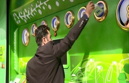 تولید روزانه 500 تن زباله در ارومیه/راه اندازی اپلیکیشن هوشمند تفکیک به زودی