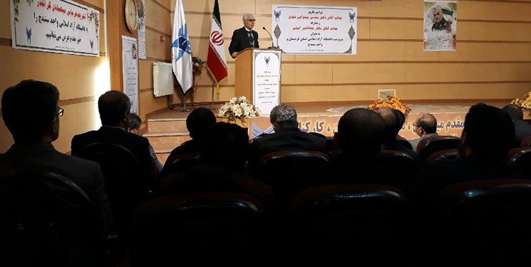 سرپرست جدید دانشگاه آزاد کردستان معرفی شد