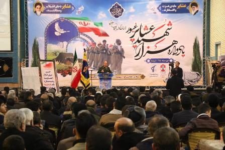 نام عشایر تداعی‌کننده شجاعت، مردانگی و  عزت است