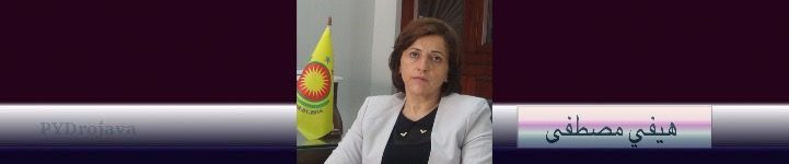 ترکیه آب عفرین را می‌دزدد!