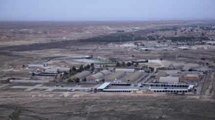 US denies planning to establish more bases in Kurdistan Region