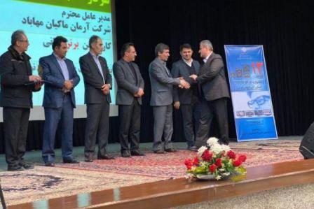 کارآفرینان برتر آذربایجان غربی معرفی شدند