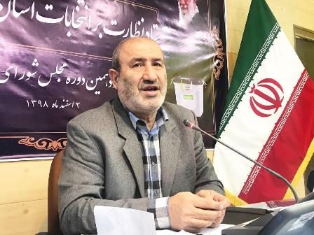 203 نامزد انتخاباتی در آذربایجان غربی تایید صلاحیت شدند
