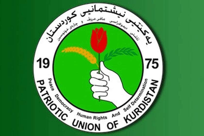 PUK leadership council approves of amendments in party by-Laws