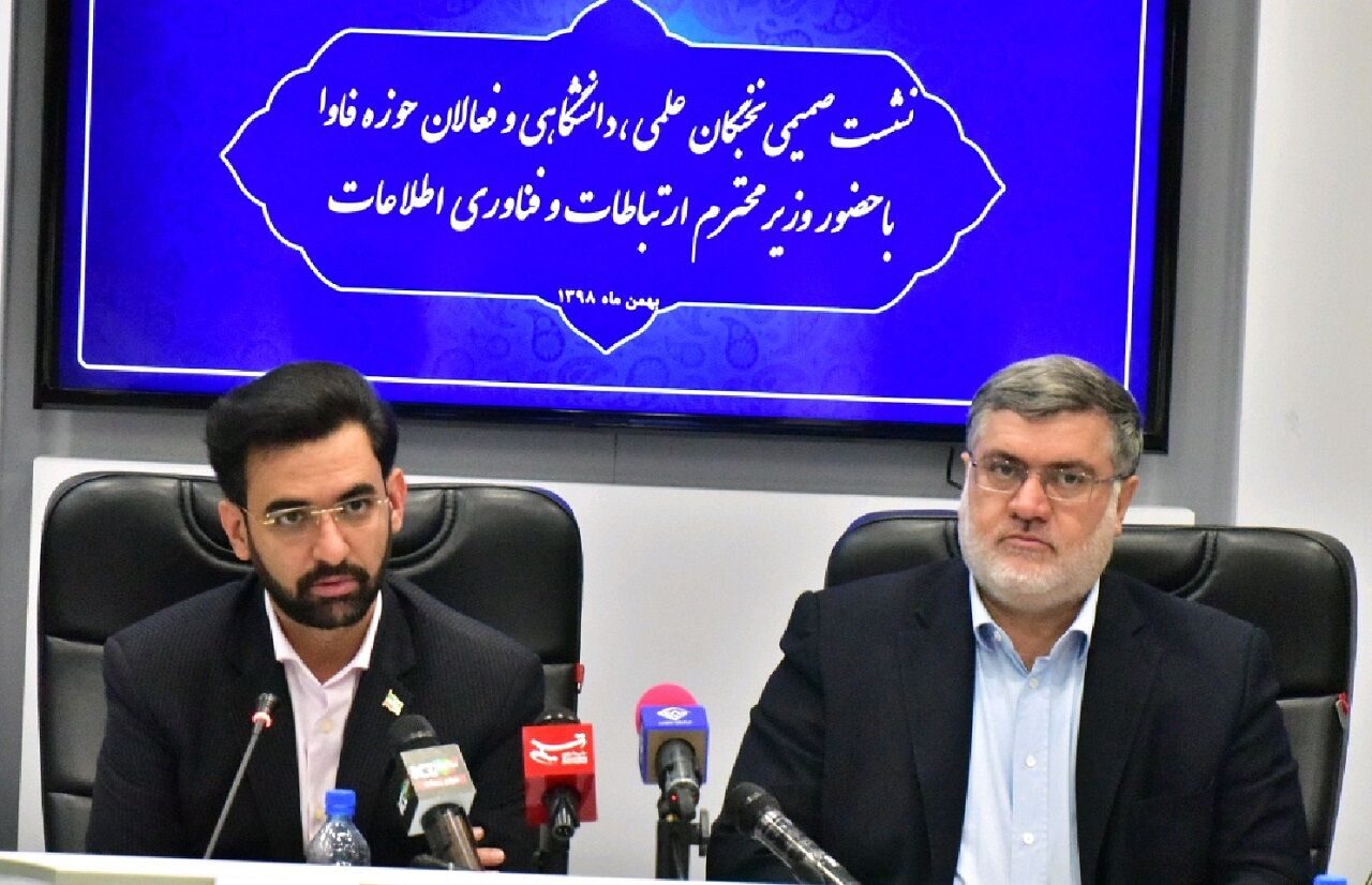 آذری جهرمی: سیاست قطع اینترنت در کشور دنبال نمی‌شود/ موضوع لیست سفید بی ربط است