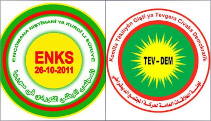 دەستپێشخەرییەکەی مەسعوود بارزانی و وڵاتانی هاوپەیمان نێوماڵی کوردی سووریا یەک دەخات؟