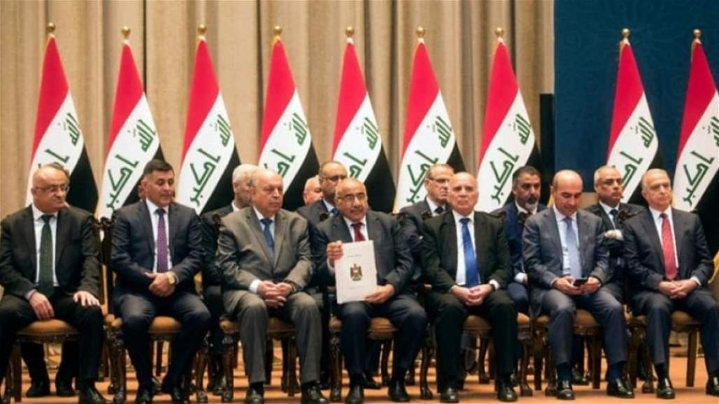 کردها با تصدی وزارت دارایی دولت عبدالمهدی، در یک سال 6 میلیارد دلار دریافت کردند