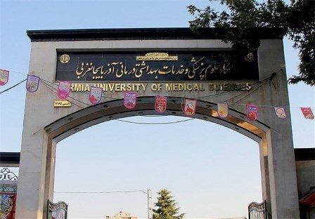 دانشگاه علوم پزشکی ارومیه 11 ماه کارانه معوق پرستاران را قبول ندارد