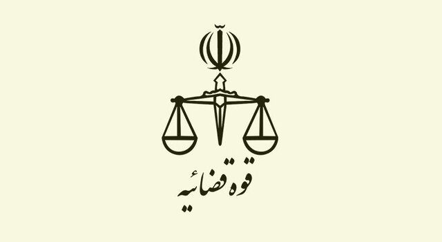 رهایی از چوبه دار در بیجار