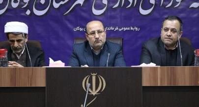 سرپرست فرمانداری بوکان خواستار ارتقا این شهرستان به فرمانداری ویژه شد