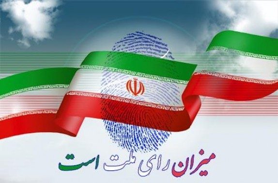 نظر تحلیل گران سیاسی کُرد درباره انتخابات مجلس یازدهم
