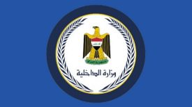 وزارت کشور عراق: تحقیق درباره حوادث اخیر نجف و کربلا در جریان است