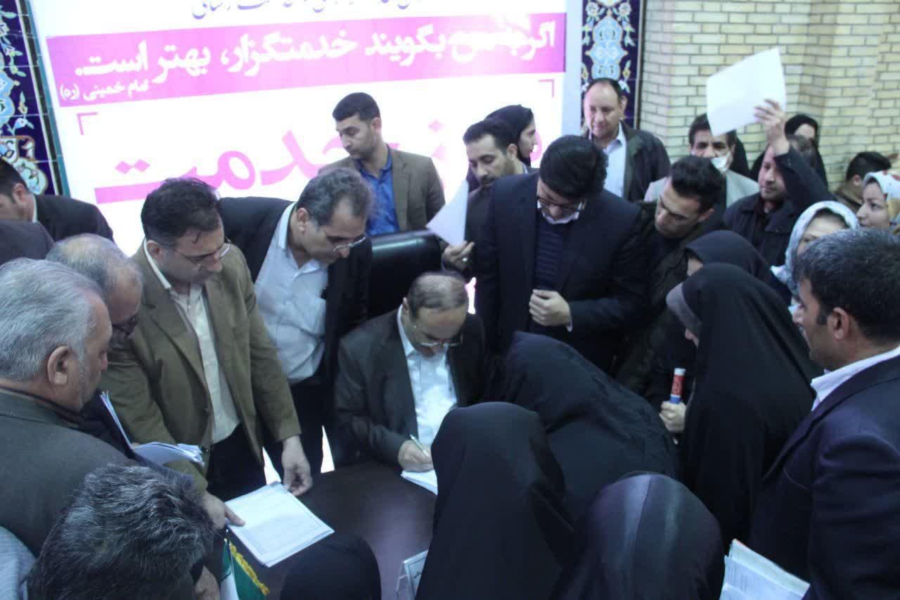 برگزاری هفتمین میز خدمت در مصلای شهر ایلام و شهرستان‌ها