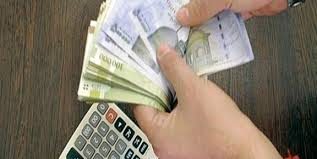 پاداش آخر سال با حقوق بهمن واریز می‌شود