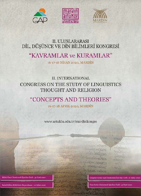 دووهەمین کۆنفڕانسی زمان و ڕامان و ئایین لە زانکۆی ئارتۆکلۆی تورکیا بەڕێوە دەچێت