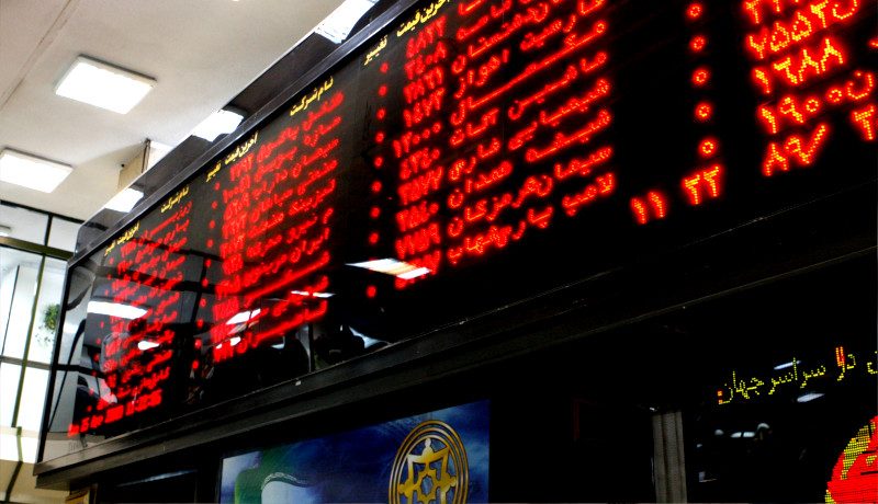 بورس با یک ریزش سنگین مواجه می شود یا نه؟