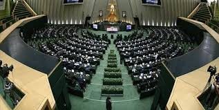 8 کرسی بهارستان و 158 داوطلب مجلس در کرمانشاه