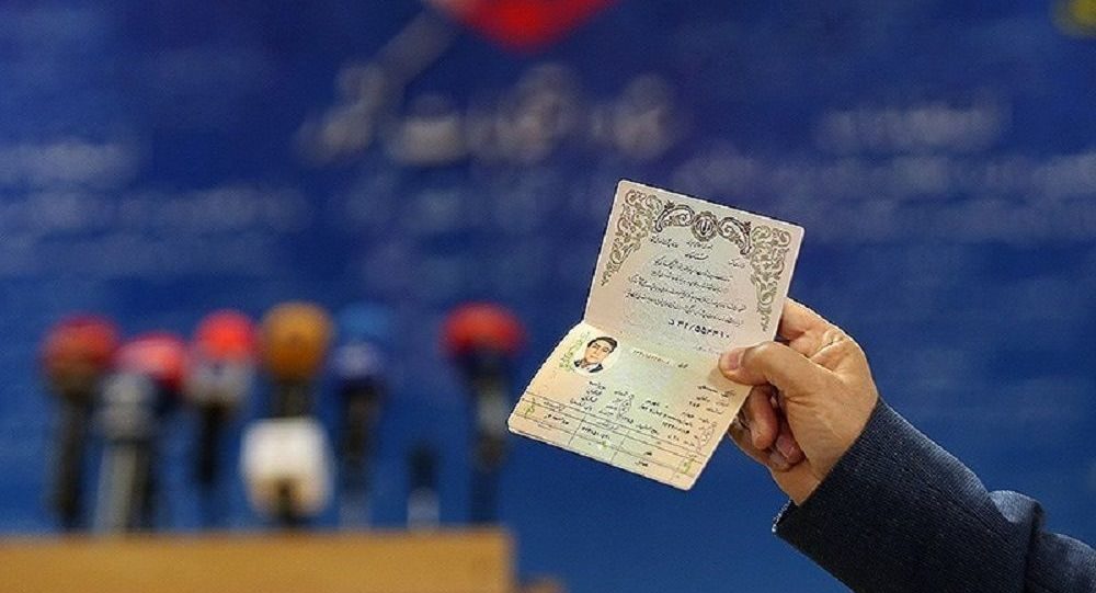 اسامی نامزدهای تایید صلاحیت شده حوزه انتخابیه اسلام‌آبادغرب و دالاهو