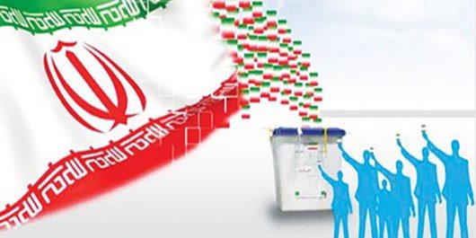 اسامی نامزدهای تایید صلاحیت شده در حوزه انتخابیه کنگاور، صحنه و هرسین