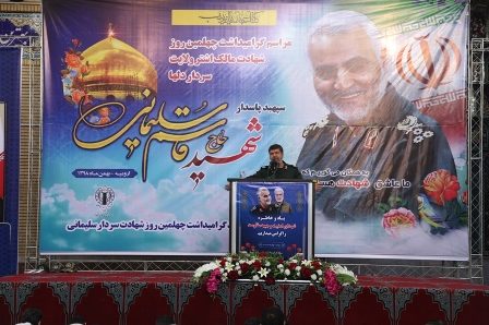 اربعین سپهبد شهید سلیمانی در ارومیه برگزار شد