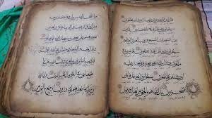 شکل‌گیری نهضت مرمت نسخ خطی تاریخی قرآن در پاوه